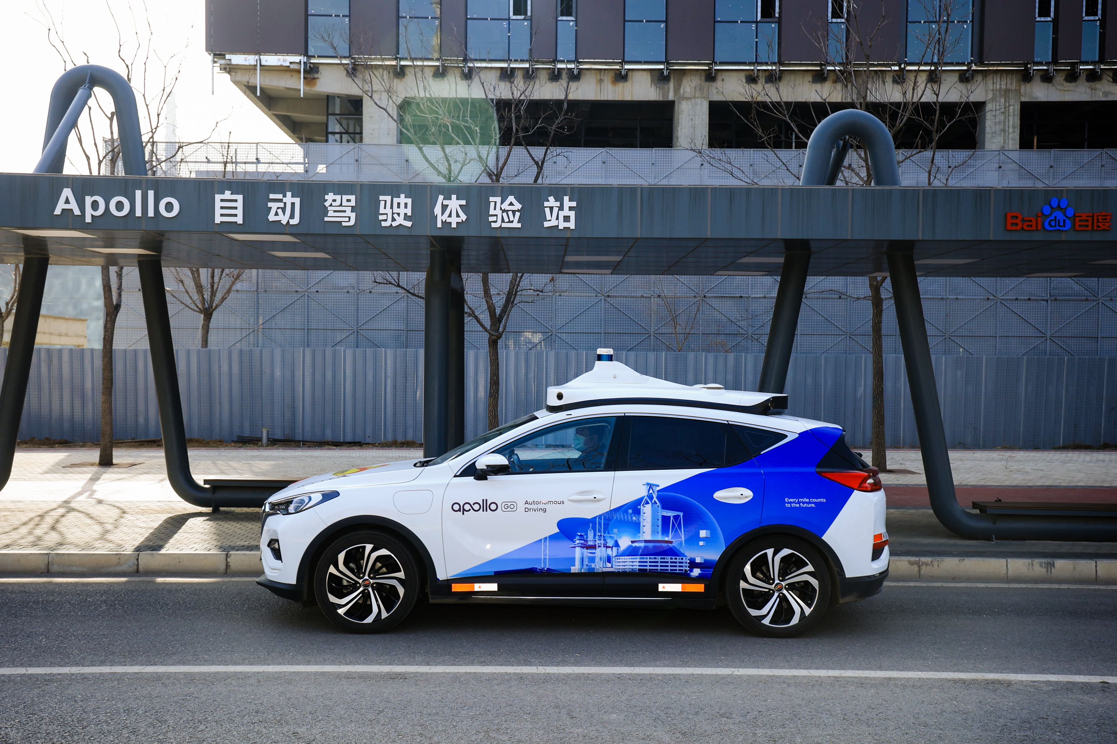 Baidu Deploys Unmanned Robotaxis In China | ITS International